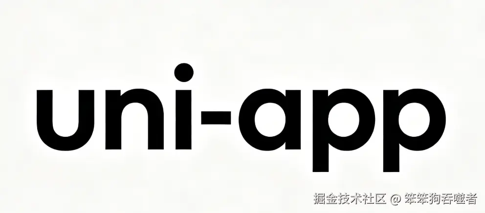 uni-app 运行时揭秘：styleIsolation 的转化