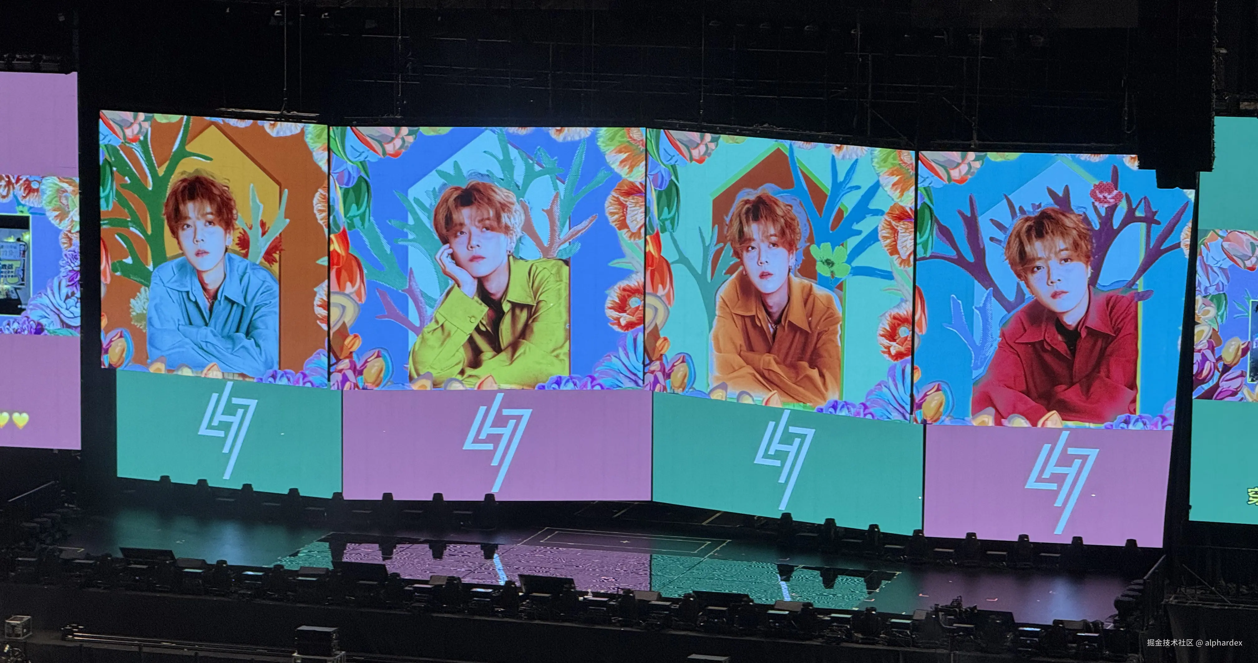 event-luhan-live