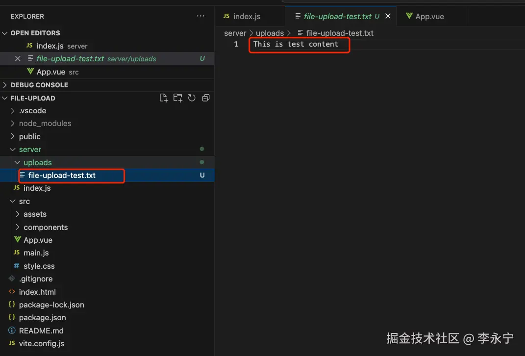 image-20240709162110218