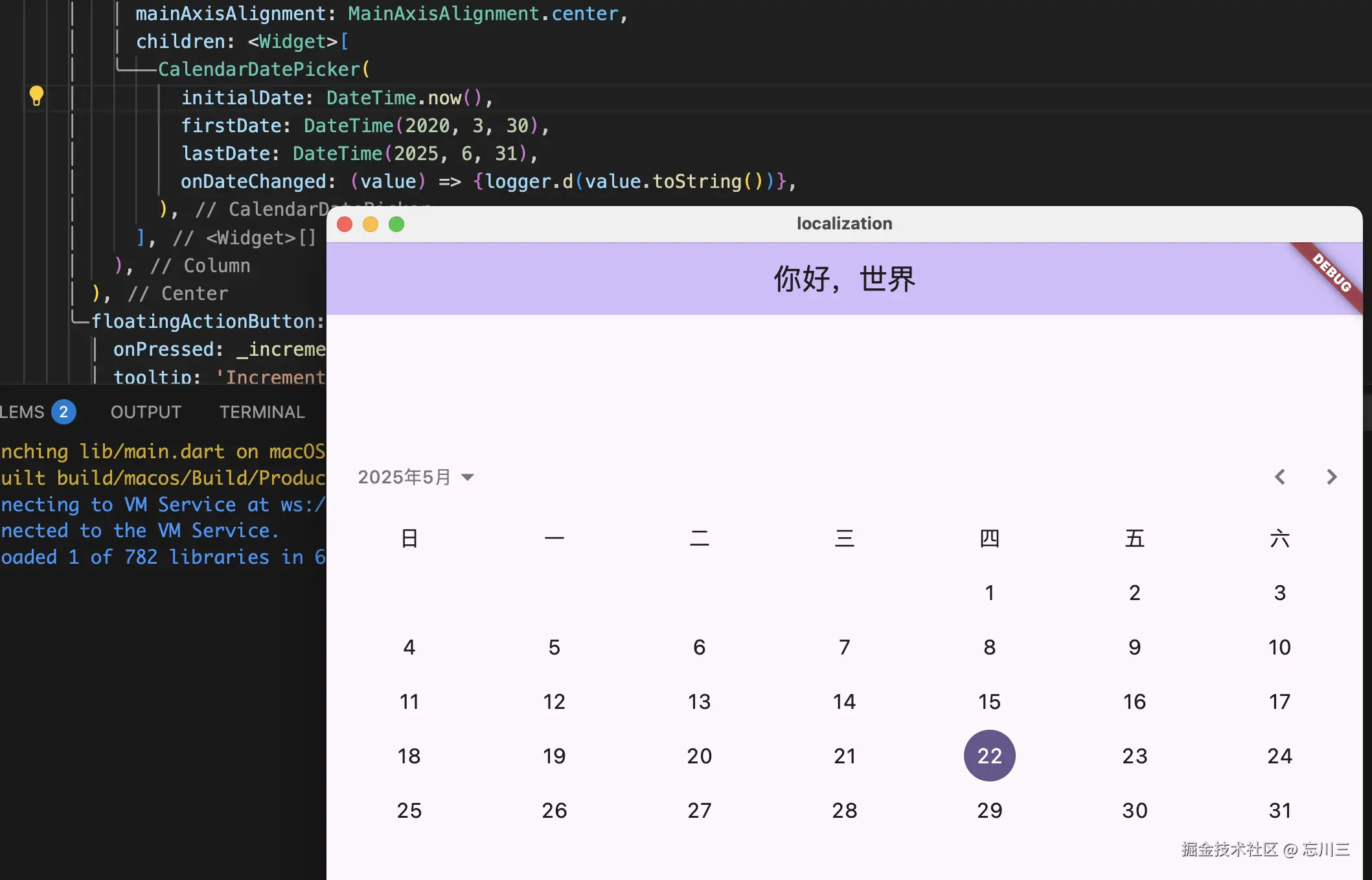 2025-05-22 16.14.00.png