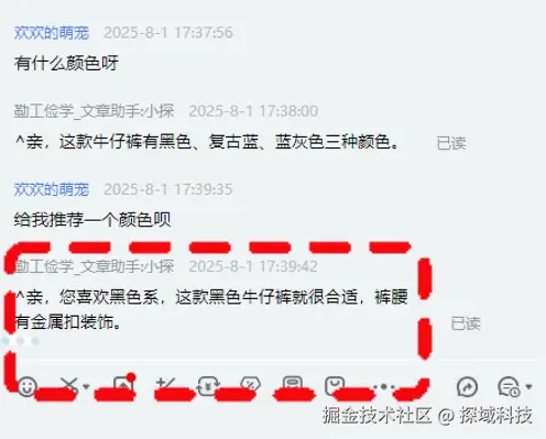 微信图片_20251215150446_173_64.png