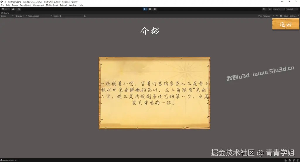 1787535123-7a9fb203672a66a-1024x555.png