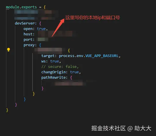 企业微信截图_17537699335752.png