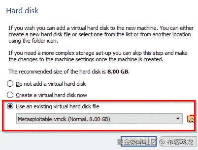 图 2.26 – Metasploitable2 VMDK 文件指定