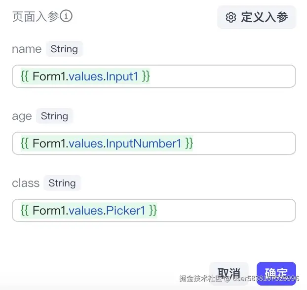 图片描述