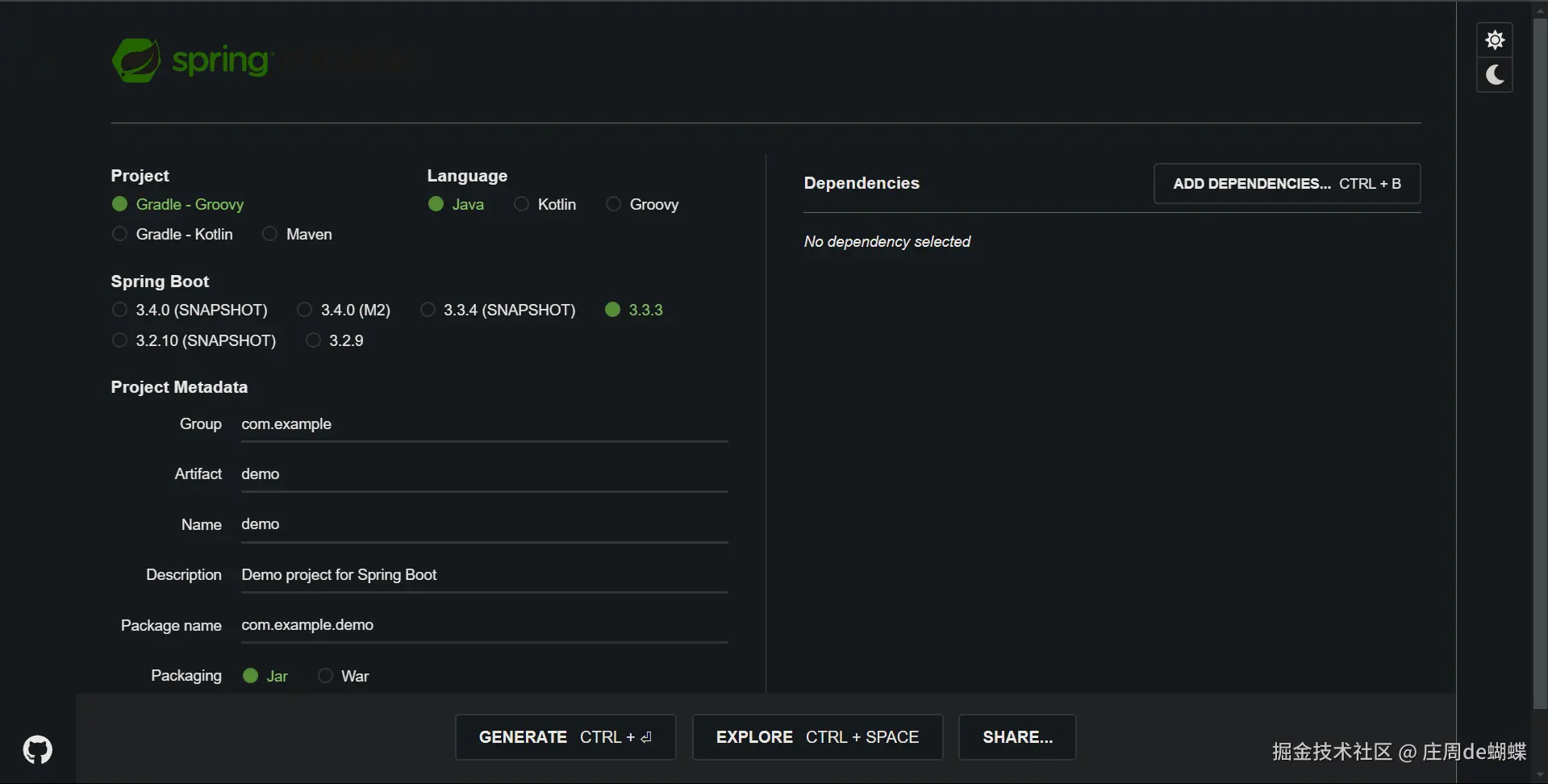 image-20240914163144526