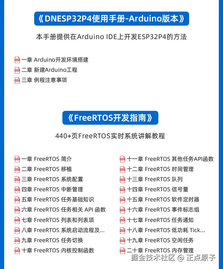 详情页1_19.jpg