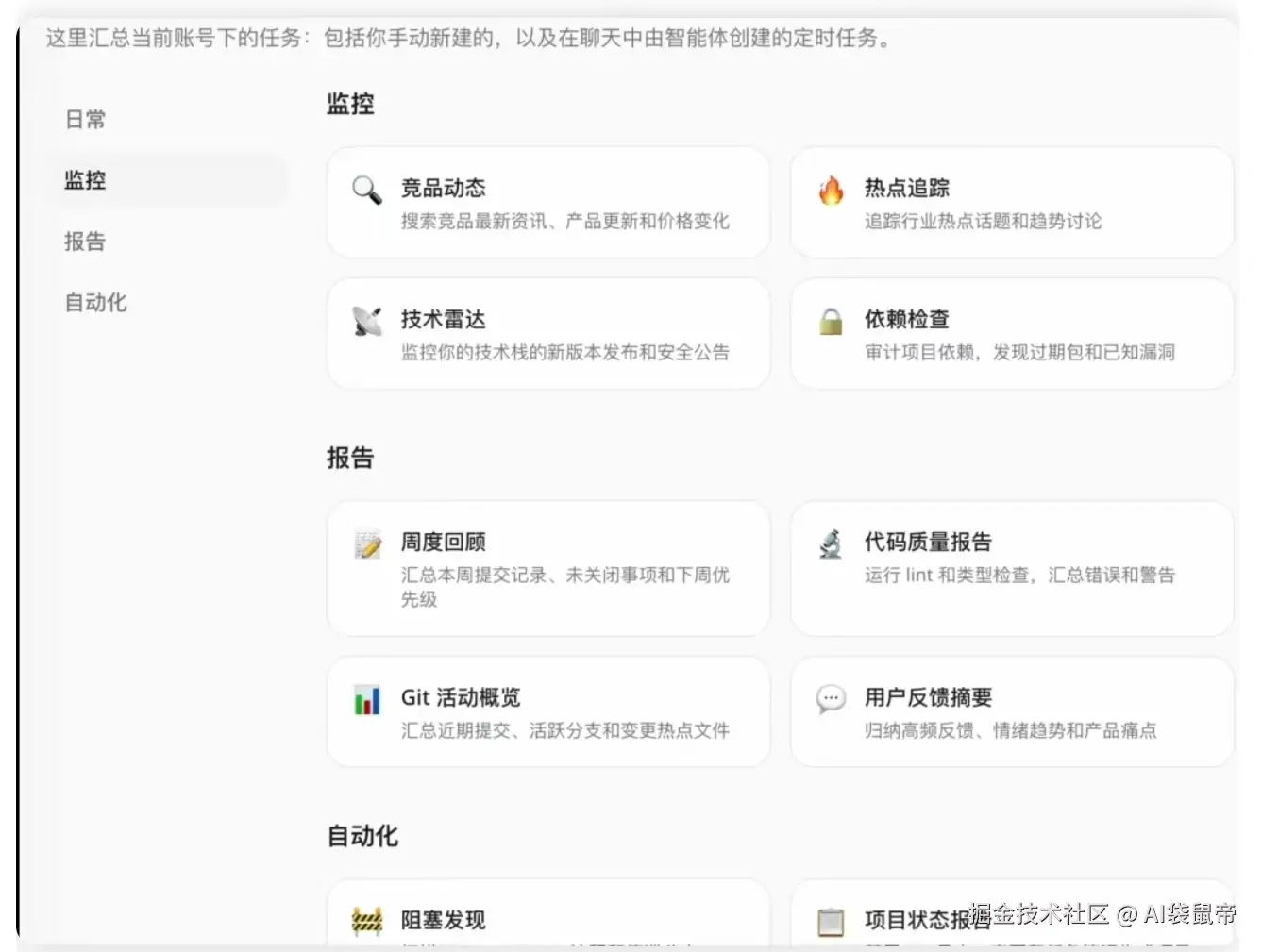e420536be8f320a915e5e210d361b334.jpg