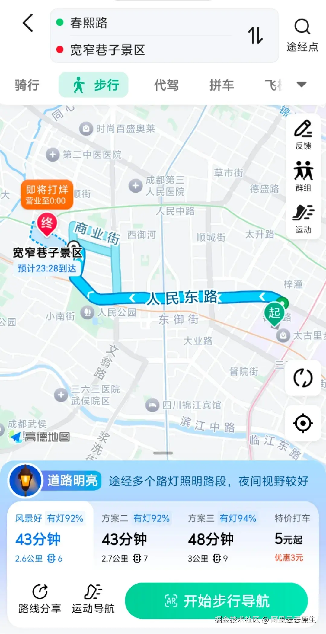 46.webp