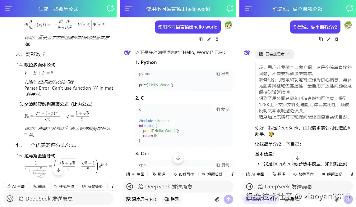 未标题-f4.png