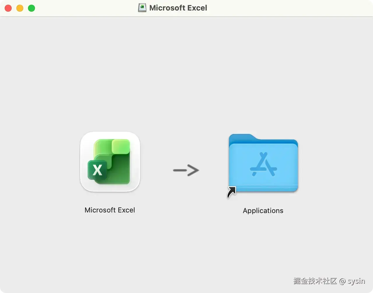 Microsoft Excel