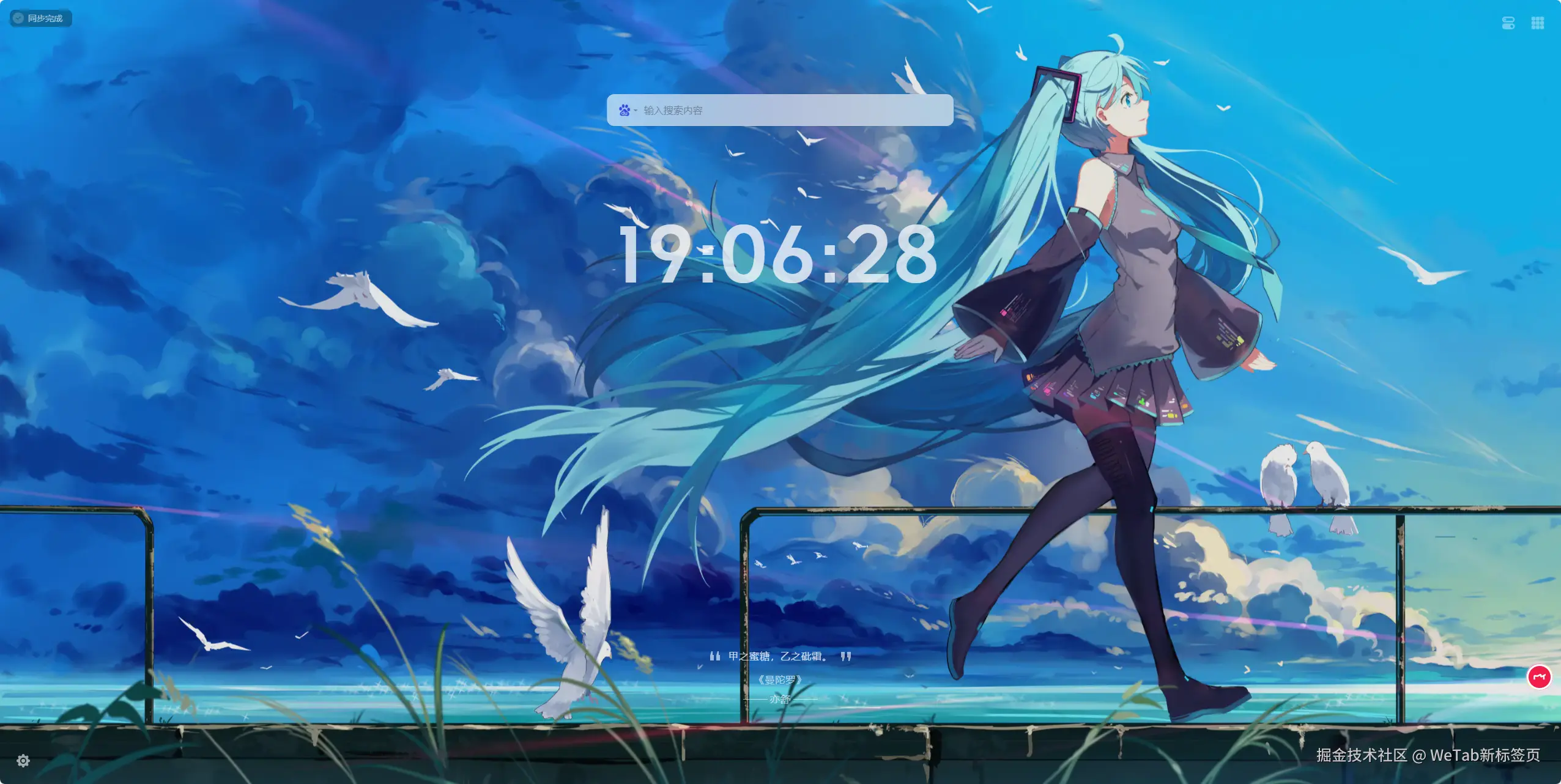bbff9ae3cec10567756fea15b1b0afca.png