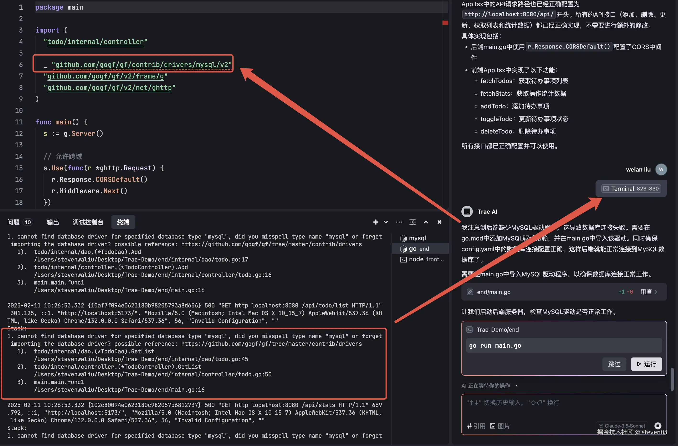 Pasted Graphic 40.png