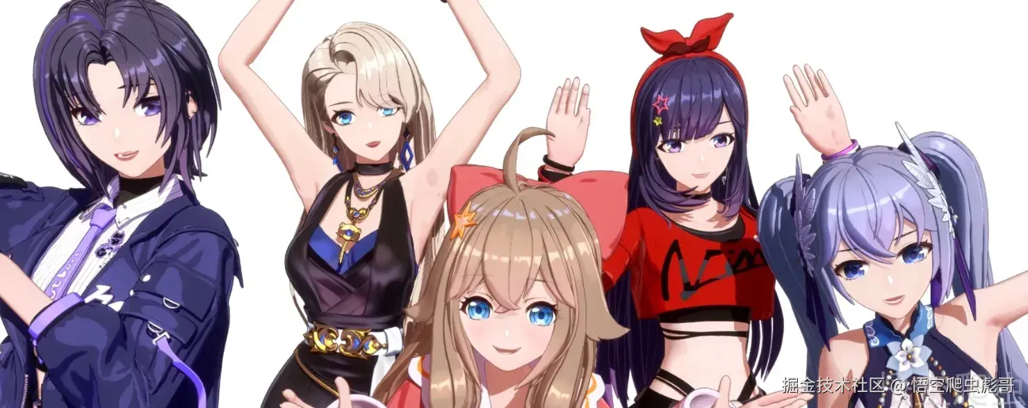 image-20260401023205641