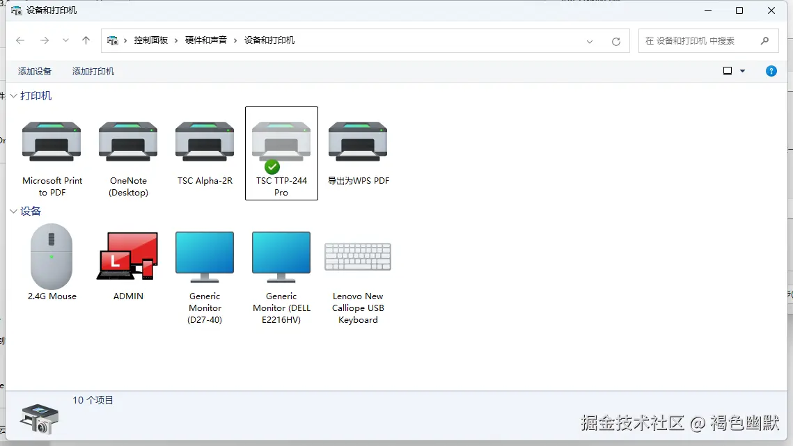 image2025-4-8_18-0-57.png