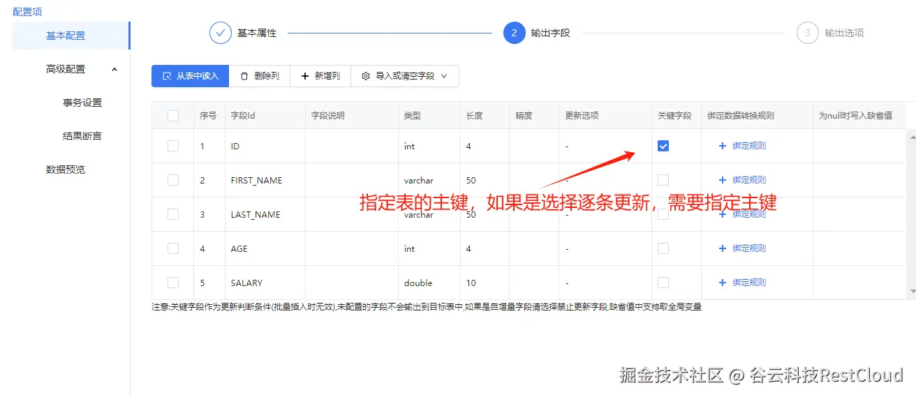 图片 1