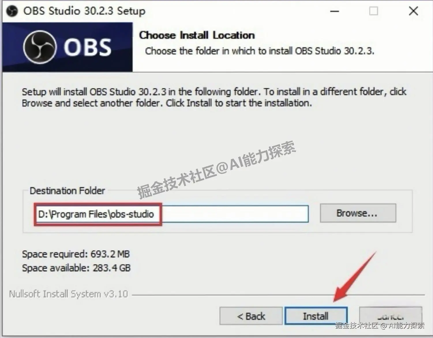 OBS Studio免费版视频直播录制软件下载安装超详细教程