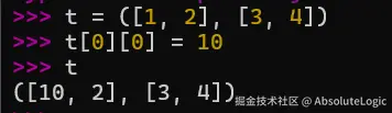02 Python基础-1768887005755.png