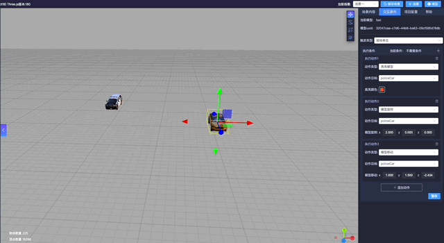 Sep-27-2025 22-56-00.gif