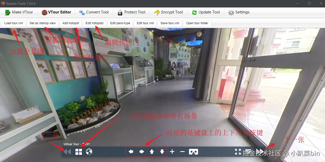 image-20251203141513063.png