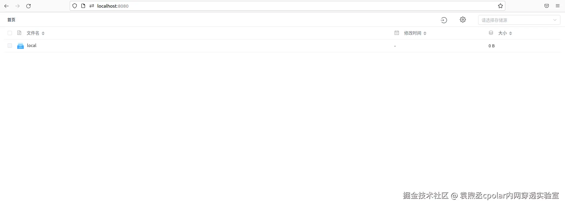 image-20241105163557505