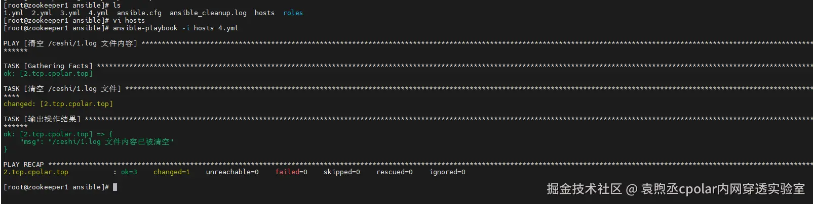 image-20260108145308449