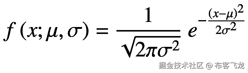 f\left(x;\mu, \sigma \right)=\frac{1}{\sqrt{2{\pi \sigma}²}}\;{e}^{-\frac{{\left(x-\mu \right)}²}{2{\sigma}²}}