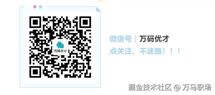微信截图_20240711102150.png