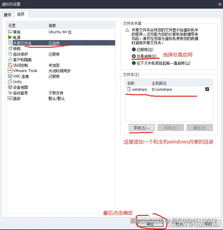 file