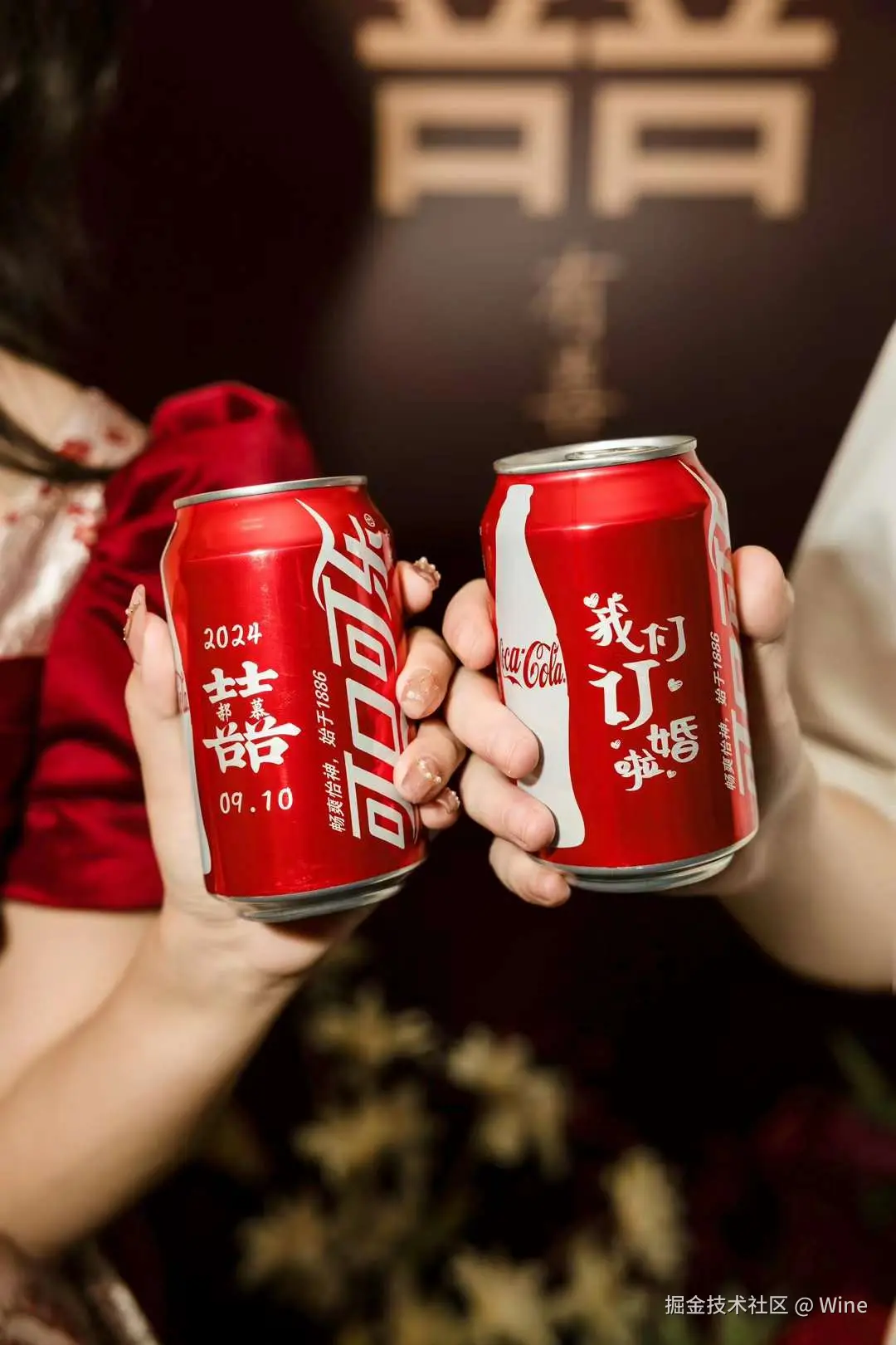 微信图片_20240920133149.jpg