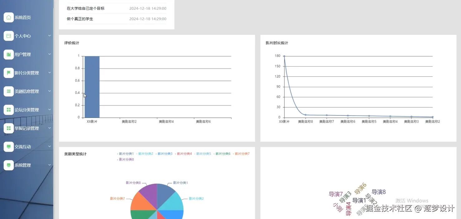 Snipaste_2025-07-05_11-35-13.png