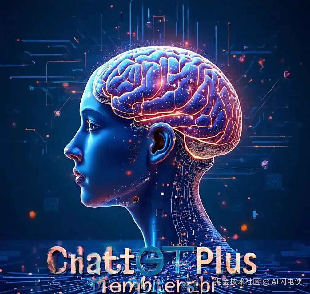 image-20250206115741311