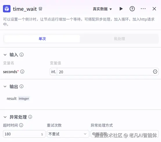 图片15.png
