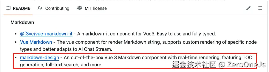 markdown-design被awesome-vue收录
