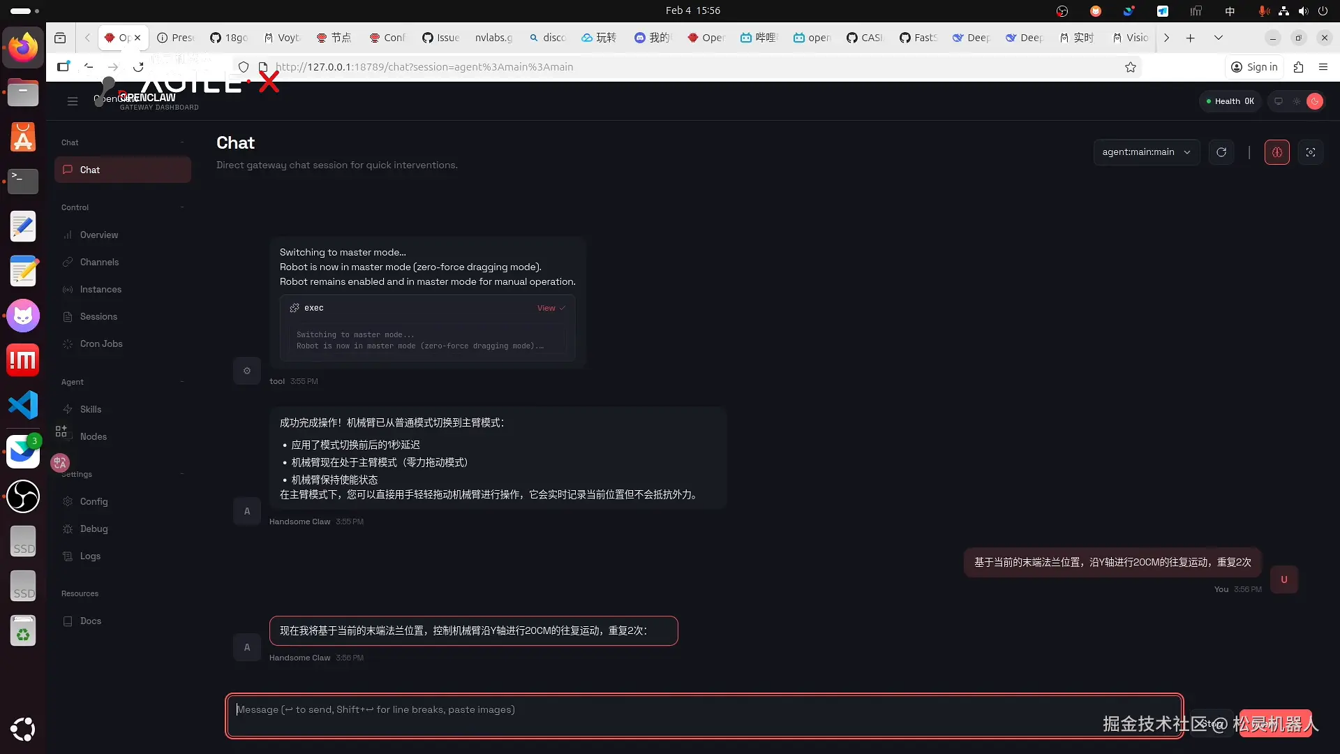 外链图片转存失败,源站可能有防盗链机制,建议将图片保存下来直接上传