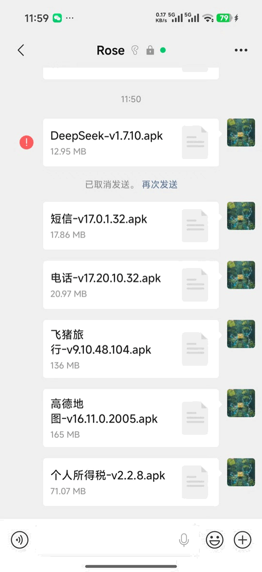 Screenrecorder-2026-03-26-11-59-50-616.gif