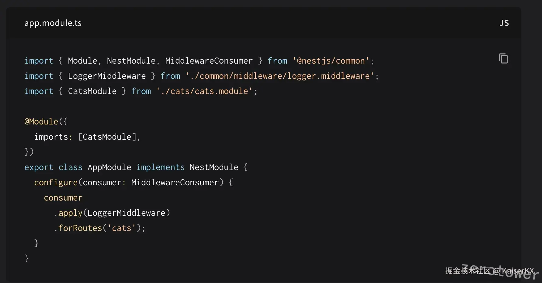 image-20250113002129761