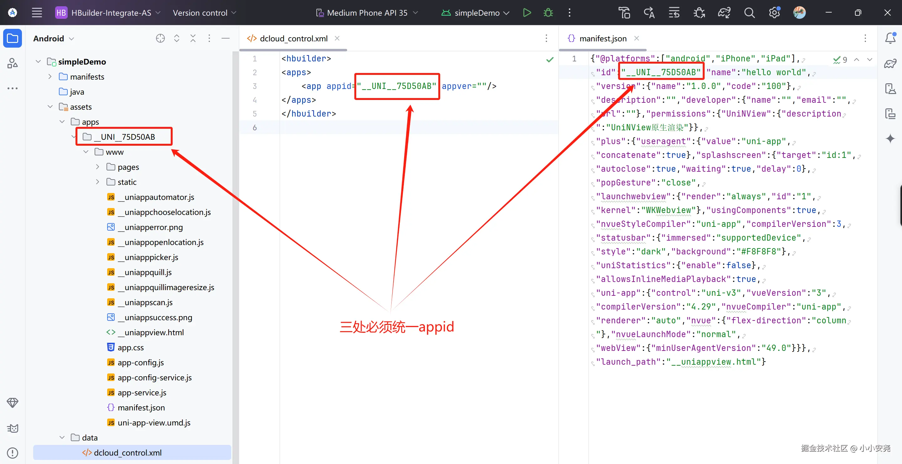 image-20241127155012510