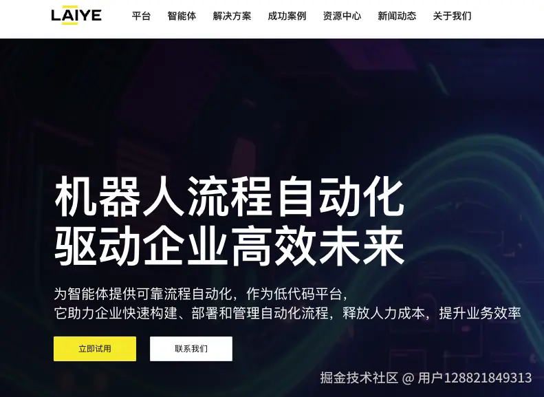 截屏2025-07-15 10.42.25.png