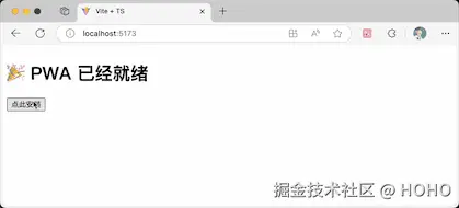 Jietu20250606-154433.gif