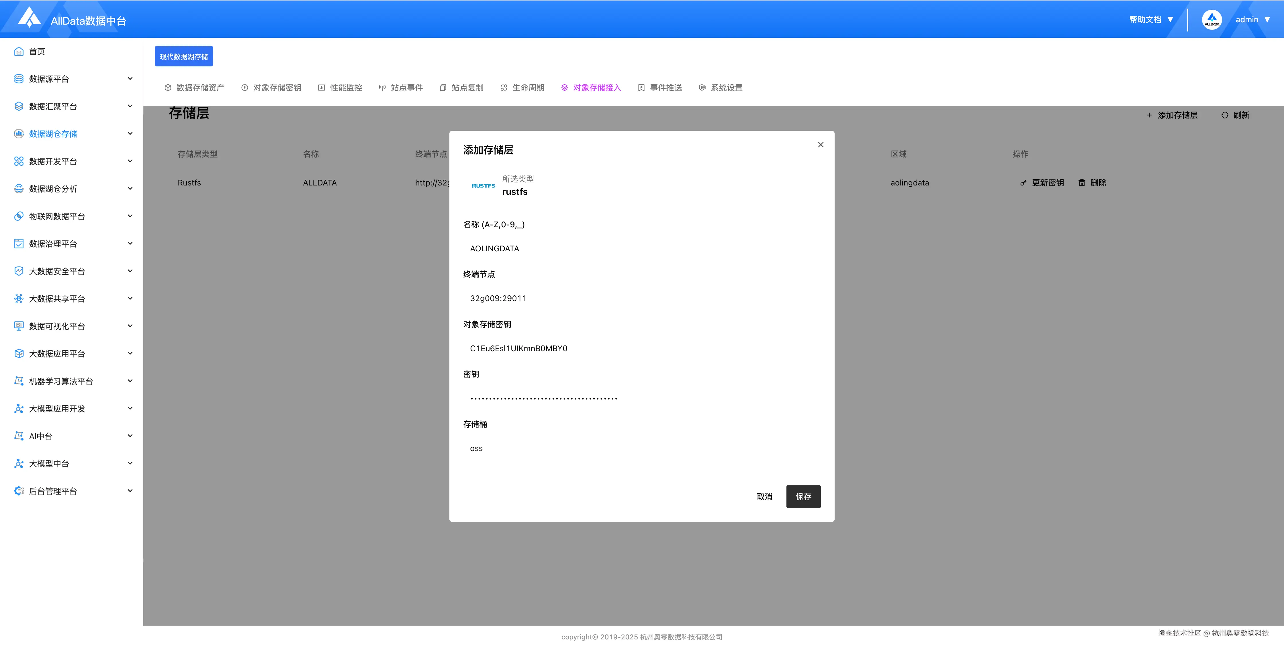 af944869c1429800deb5f2ea7526f84a.png