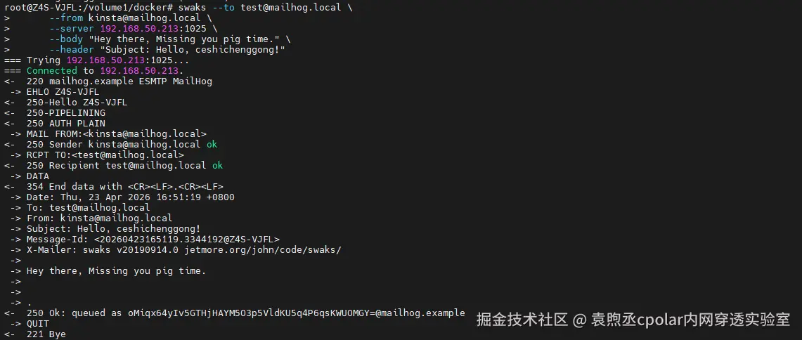 image-20260423165138717