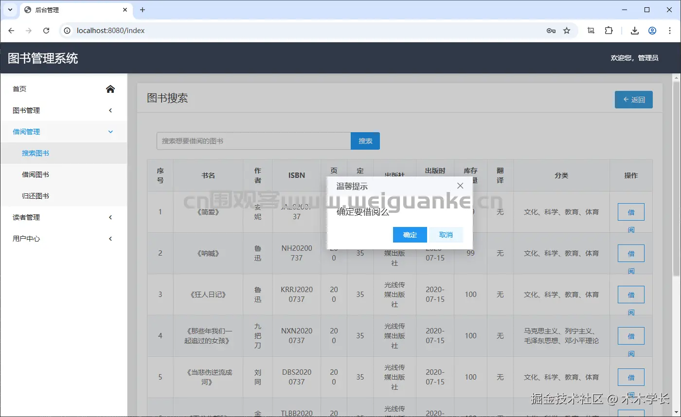 1752300542-67db5c9993a6857.png