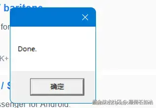 Snipaste_2024-07-30_23-17-23.png