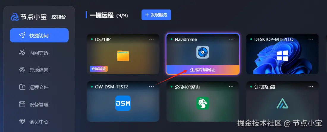图片1.png