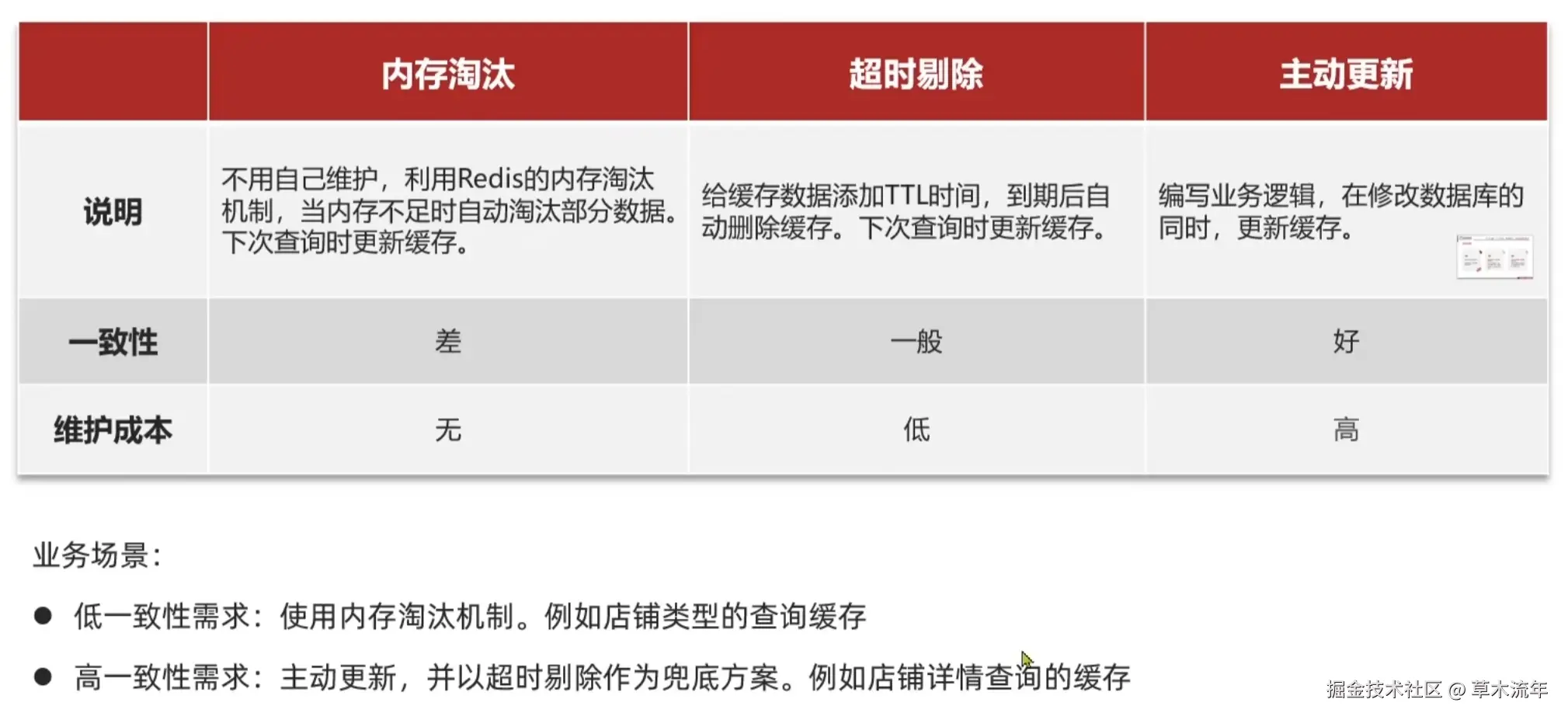 微信图片_20240729183634.png