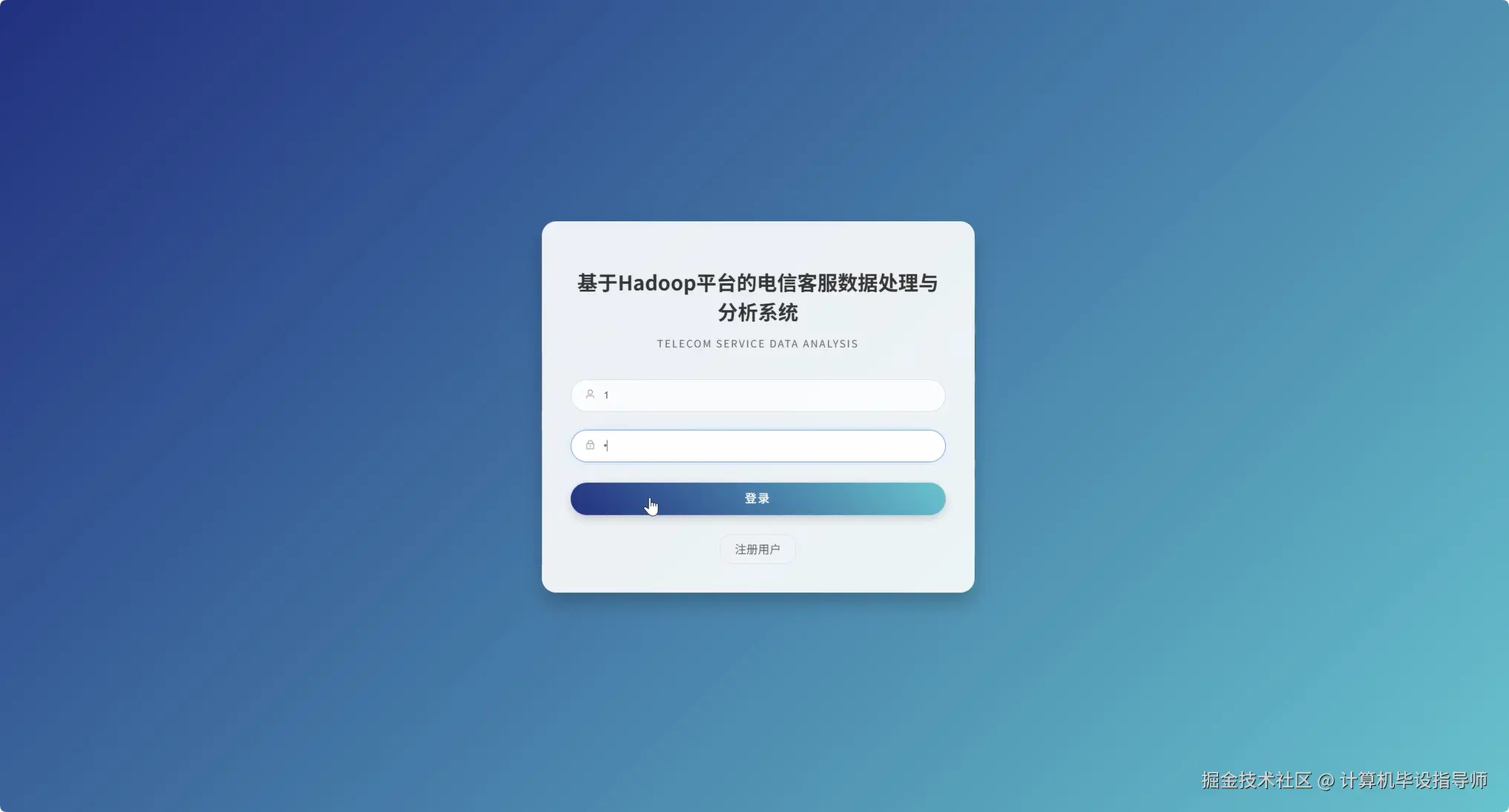 QQ20250818-161110.png