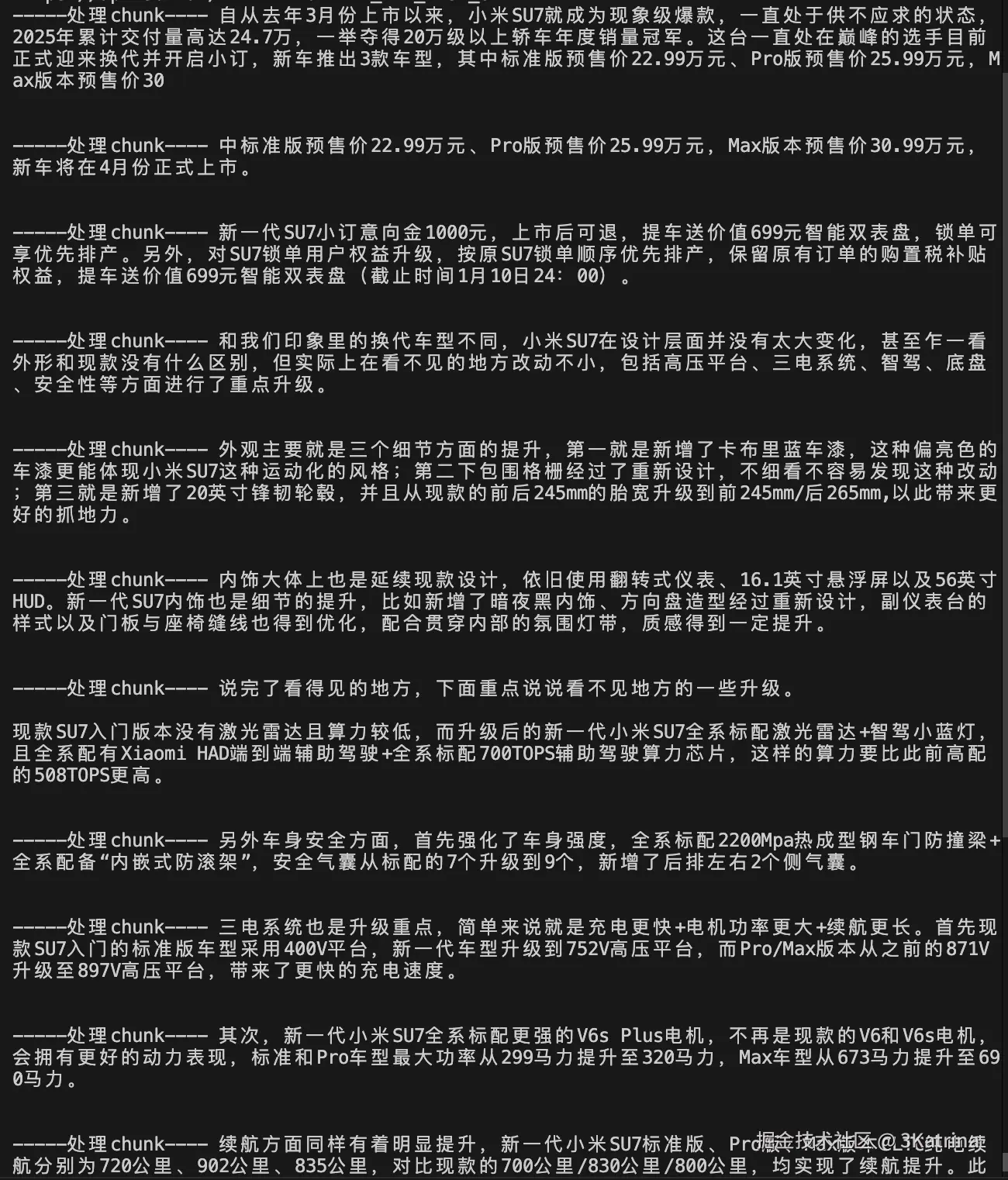 b4c6e811a34a49e34549aa6bf417de8.png